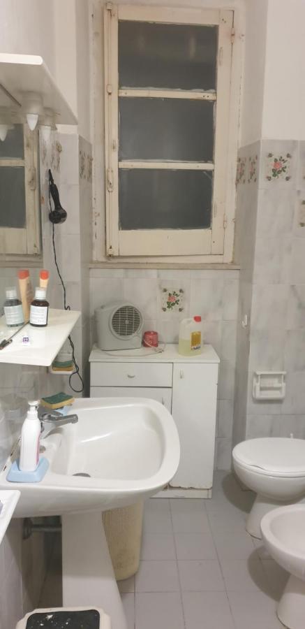 Casa Vacanze Cagliari Cagliari
